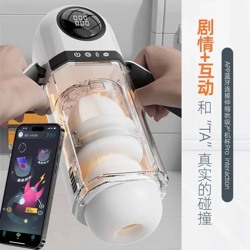 App-Controlled Telescopic Masturbator with LCD — image 3 of 12