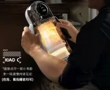 App-Controlled Telescopic Masturbator with LCD — thumbnail 6 of 12