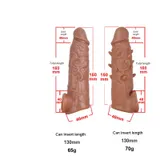 Veined Penis Extension Sleeve – 16 cm Smooth Flesh-Tone Sleeve, 65 g — thumbnail 3 of 13